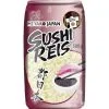 Miyako Sushi Reis Rundkorn 500G -ALNATURA Verkäufe miyako sushi reis rundkorn 500g